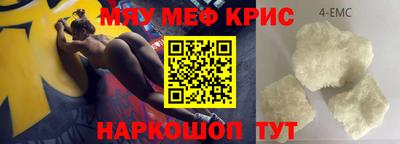 мет Моздок
