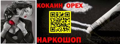 мет Моздок