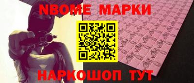 мет Моздок