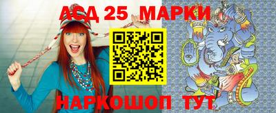 мет Моздок