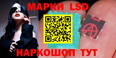 мдма Можга