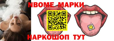 мдма Можга