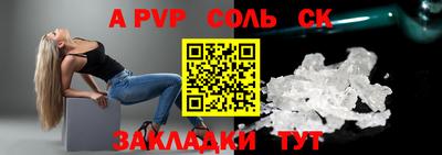 мдма Можга