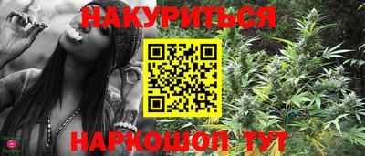мет Моздок