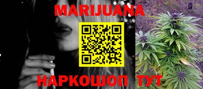 мет Моздок