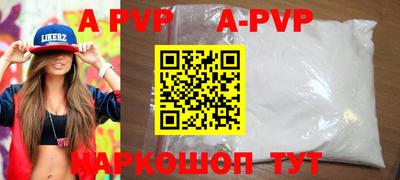 мдма Можга