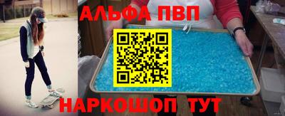 мет Моздок