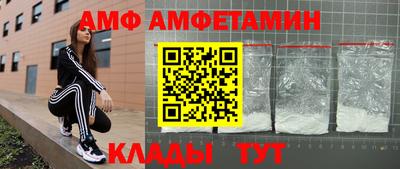 мет Моздок