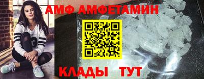 мет Моздок