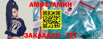 мет Моздок