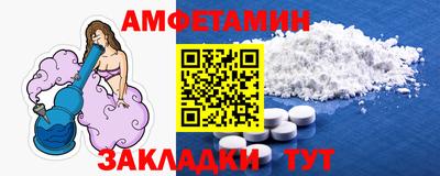 мет Моздок
