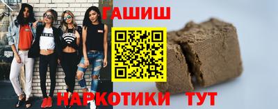 мдма Можга