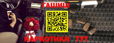 мдма Можга
