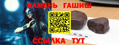 мдма Можга