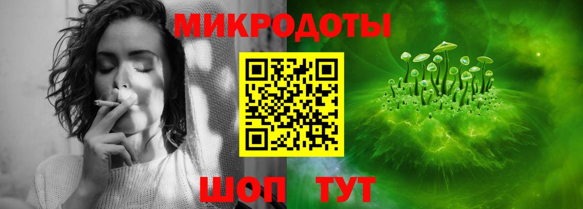Псилоцибиновые грибы ЛСД  Вход с VPN  Галлюциногенные грибы Psilocybine cubensis  Воркута 